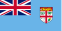斐济 斐济
